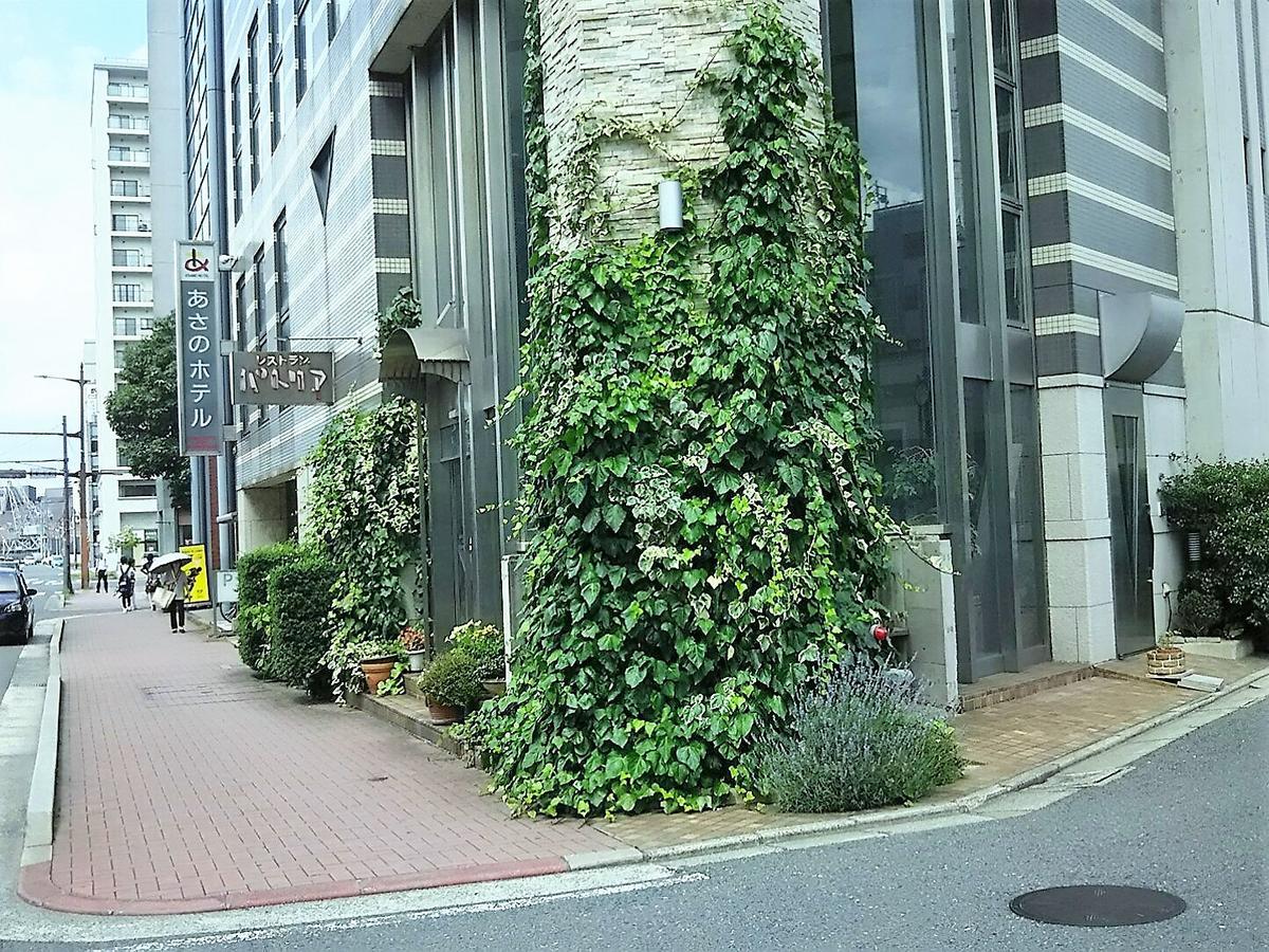Asano Hotel Kitakyushu Eksteriør bilde